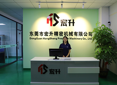 专业从事精密零部件、复杂零部件、钛合金及非标零部件加工的专业化公司