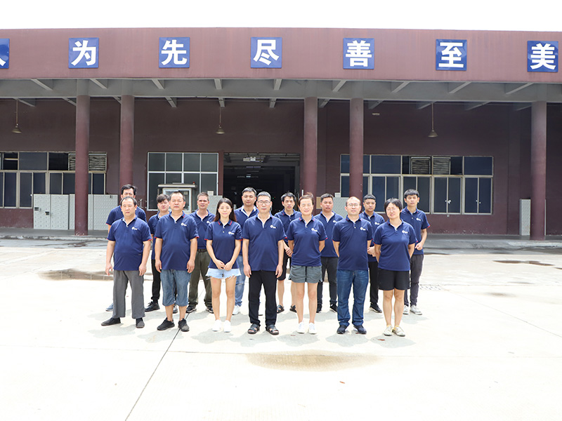 公司风采